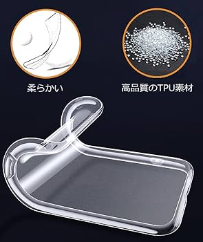 Galaxy - はるさん専用 Amazon.co.jp: Galaxy S22 ケース [Kakuki] ギャラクシー S22 SC